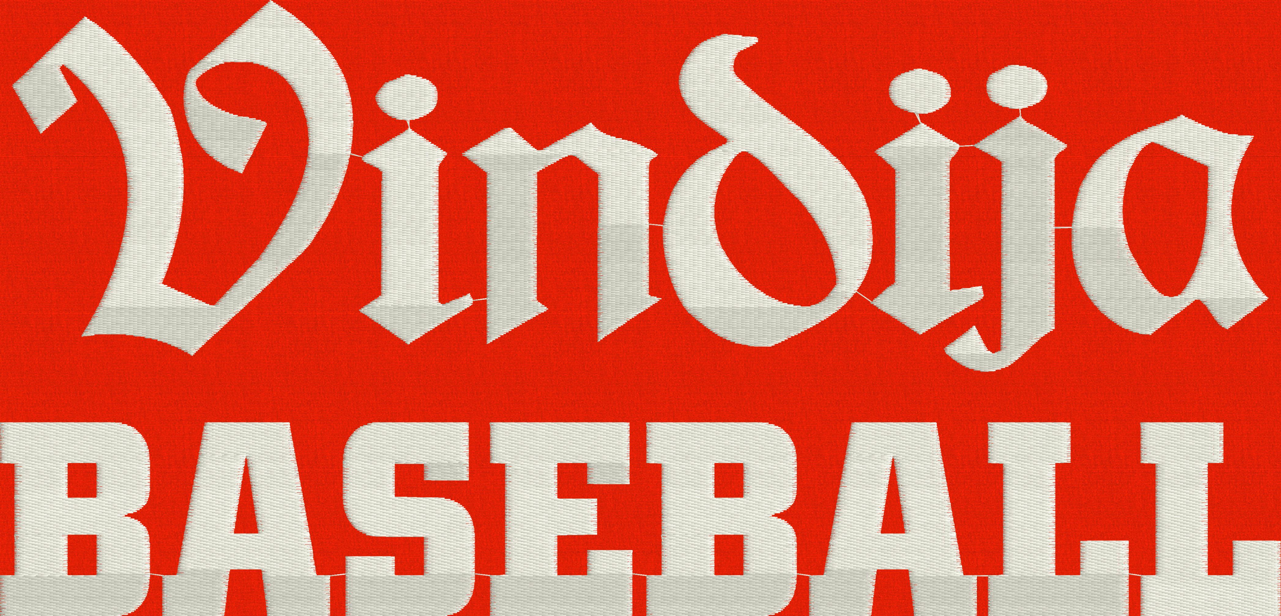Strojni vez - VINDIJA BASEBALL (3).jpg